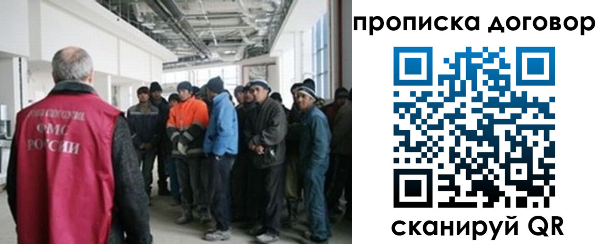 найти адрес прописки в Азове
